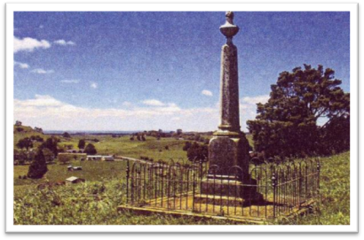 Title: THE MARBLE MONUMENT ON HETERI